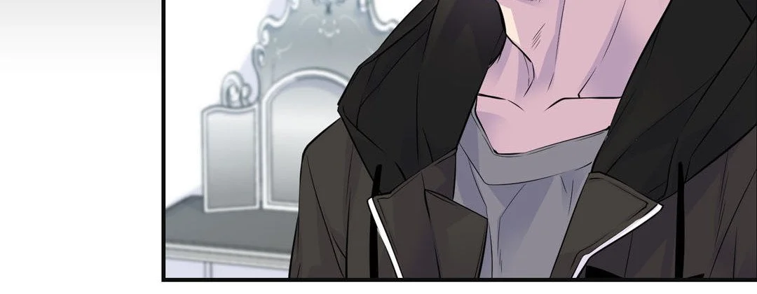 My Ex, Client - Chapter 47